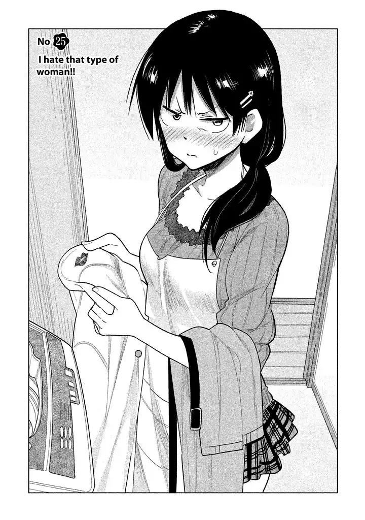 Kyou no Yuiko-san Chapter 25 3